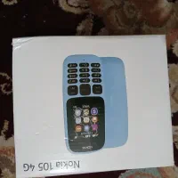 نوکیا|موبایل|اهواز, شهرک توسعه نیشکر|دیوار