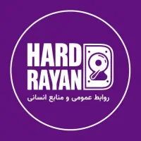 نیروی خدمات