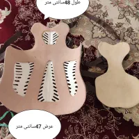 کمر بند طبی