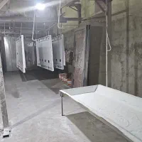استخدام.