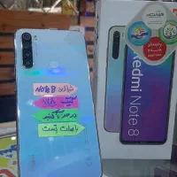 شیائومی redmi note 8