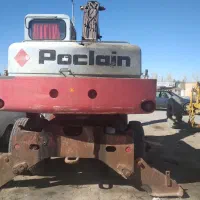 بیل پوکلن ۷۵ ،بیل بکهو ام اف ،بیل ۹۰۲