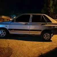فروش فوری