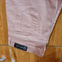 شلوار های رنگی|لباس|رشت, پورسینا|دیوار