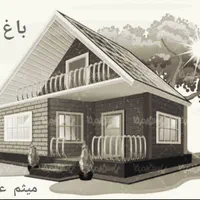 باغچه ۶۴۲متر(خریداری یا فروشنده بامن تماس بگیرمیثم|فروش دفتر صنعتی، کشاورزی، تجاری|شاهدشهر, |دیوار