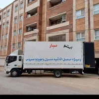 باربری حمل و نقل اسباب اثاثیه با کارگر