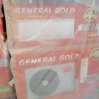 کولر گازی اسپیلت GENERAL GOLD