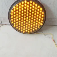 چراغ چشمکزن