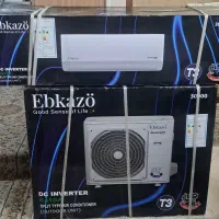 کولر گازی ۳۰۰۰۰