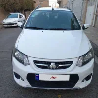 کوئیک فول پلاس اتومات