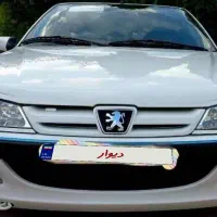 پارس 1387 صفر کلکسیونی