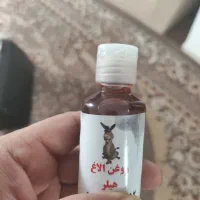 روغن  الاغ صد درصد خالص مالیدنی|آرایشی، بهداشتی، درمانی|تهران, تهرانپارس شرقی|دیوار