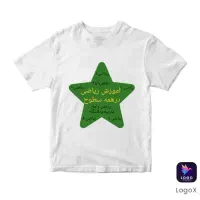 آموزش ریاضی حضوری وآنلاین|خدمات آموزشی|دزفول, |دیوار