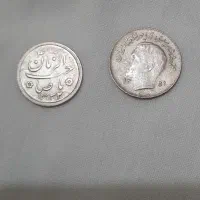 سکه قدیمی|کلکسیون سکه، تمبر، اسکناس|فردیس, فردیس|دیوار