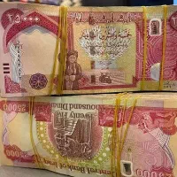 دینار کلکسیونی