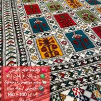 قالیچه ترکمن موزه ای-طرح نادر-و هدیه لاکچری|صنایع دستی و سایر لوازم تزئینی|تهران, نیاوران|دیوار