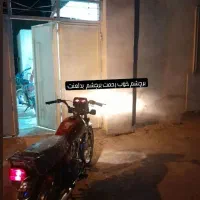 موتور هندا 125 زمرد کویر 3هزار کار