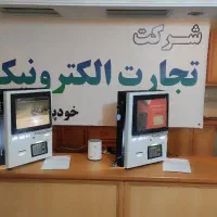 افزایش پاخور ملک سودماهیانه خودپرداز عابربانک|فروشگاه و مغازه|اهواز, زیتون کارمندی|دیوار