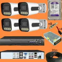 دوربین مداربسته +باسیستم زنده صوتی و تشخیص حرکت *(