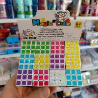 اسباب بازی / روبیک نقلی 3 در 3