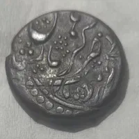 سکه فلوس مسی ضرب کرمانشاهان