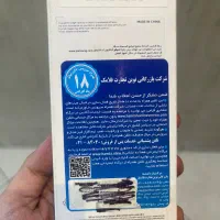 گوشی سامسونگ A06 حافظه 64. رم 4|موبایل|تبریز, |دیوار