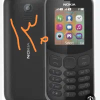 فروش ویژه نوکیا وسامسونگ زیر قیمت بازار|موبایل|خوی, |دیوار