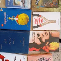 تعدادی کتاب نو  زیر قیمت بفروش میرسد