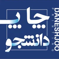 همکار جهت کار طراحی (کرل-فتوشاپ)