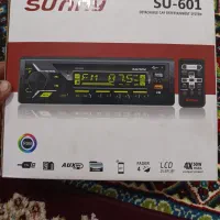 بهترین ظبط سیستمی  سونی