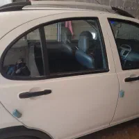 کوییک R