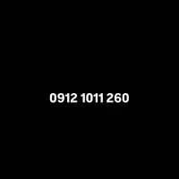 سیم کارت 0912  پله ای بیلبردی اکبند کد 1