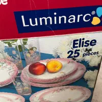 ارکوپال الیز فرانسه