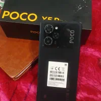 شیامی x5pro  فایوجی
