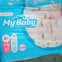 پوشک مای بیبی