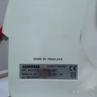 چرخ خیاطی ژانومه