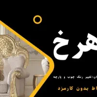 طراحی کارت ویزیت و طراحی گرافیک