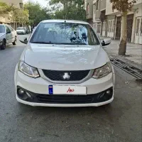ساینا‌ Sدوگانه کارخانه