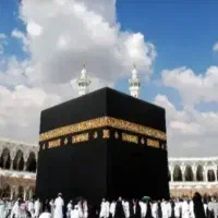فیش حج عمره آماده سفر