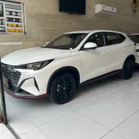 چانگان فول ۲۰۲۵