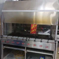 فر پاچینی|کافیشاپ و رستوران|یاسوج, |دیوار