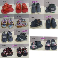 لباس ۵۰ تومن ،کاپشن، کفش ، کیف ،شال و کلاه|کفش و لباس بچه|تهران, والفجر (افسریه)|دیوار