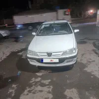 پژوپارس ۱۳۹۹