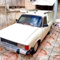 وانت کرایه
