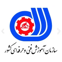 آموزش فنی حرفهای ویژه اشتغال