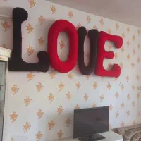 دیوار کوب Love بزرگ