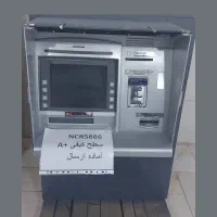 خودپرداز و کشلس دیواری|فروشگاه و مغازه|شیراز, ارم|دیوار
