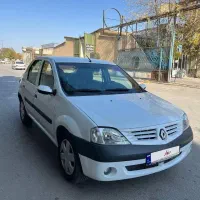 L90مدل ۹۰ دوگانه کارخانه عتیقه