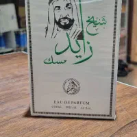 ادکلن|آرایشی، بهداشتی، درمانی|شیراز, بازار|دیوار