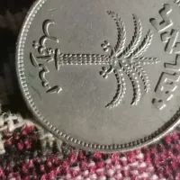 سکه قدیمه کلکسیونی